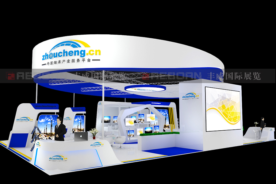 辽宁捷程伟业发展集团